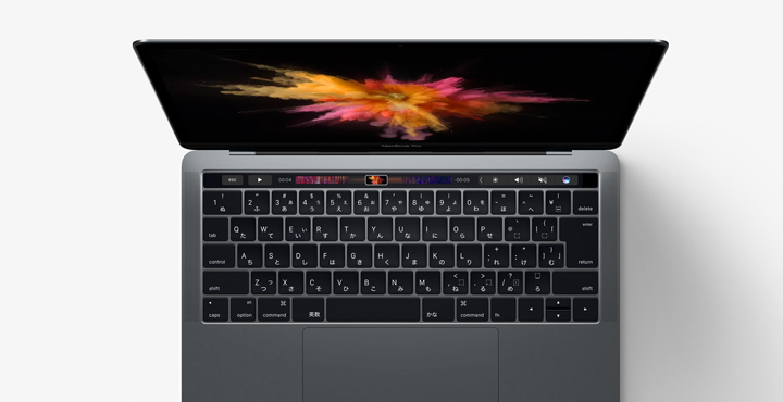 新型macbook Proは超魅力的だけど Dtpデザイナーとしてはまだ買えない