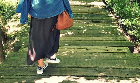 伊豆って何県？