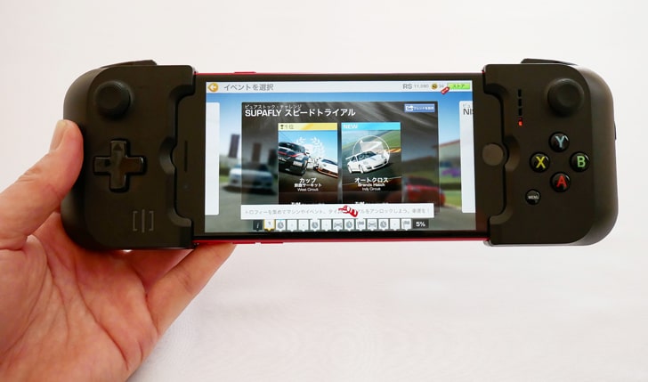 Iphone対応 ゲームコントローラー Gamevice レビュー スマホで携帯型ゲーム機の快適操作を体験 ひとり広報