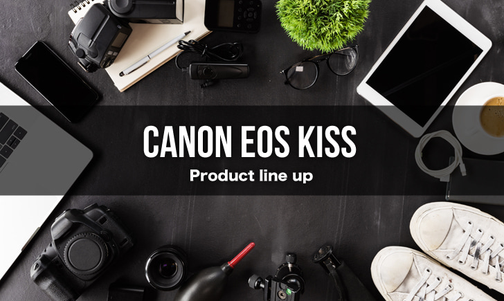 CANON EOS KISS 2020